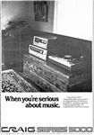 Craig 1976-0.jpg
